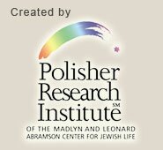 Polisher Logo